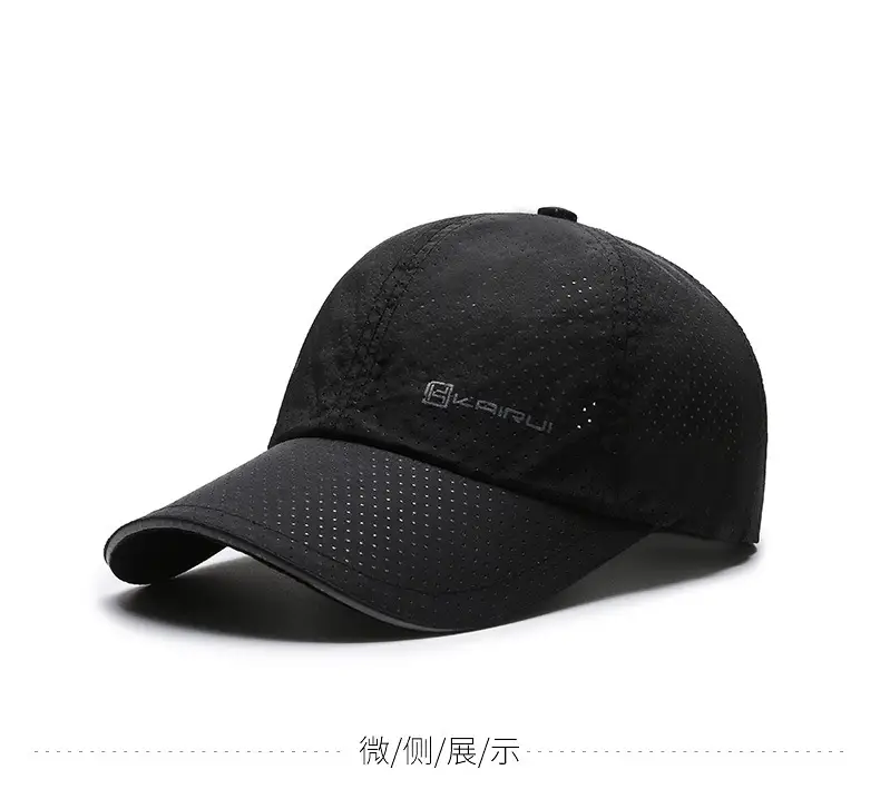 Men Black Mesh Baseball Cap with Reflective Brim — feature 9