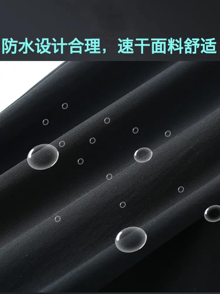 Men Ice Silk Running Pants Black Thin Breathable - Image 8
