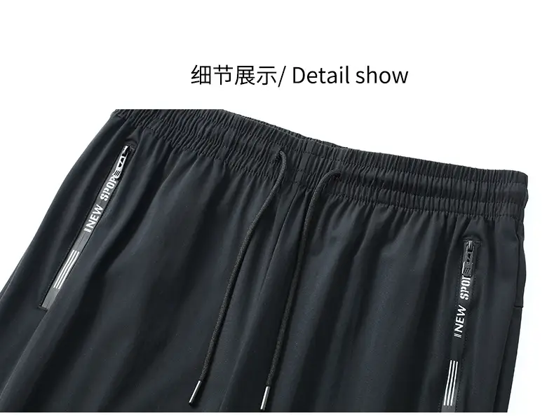 Men Ice Silk Running Pants Black Thin Breathable — feature 14