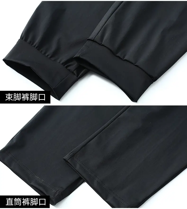 Men Ice Silk Running Pants Black Thin Breathable — feature 16