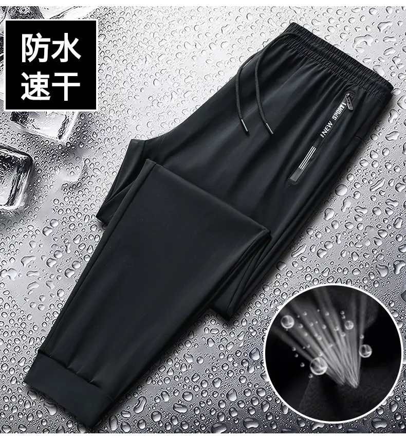 Men Ice Silk Running Pants Black Thin Breathable — feature 4