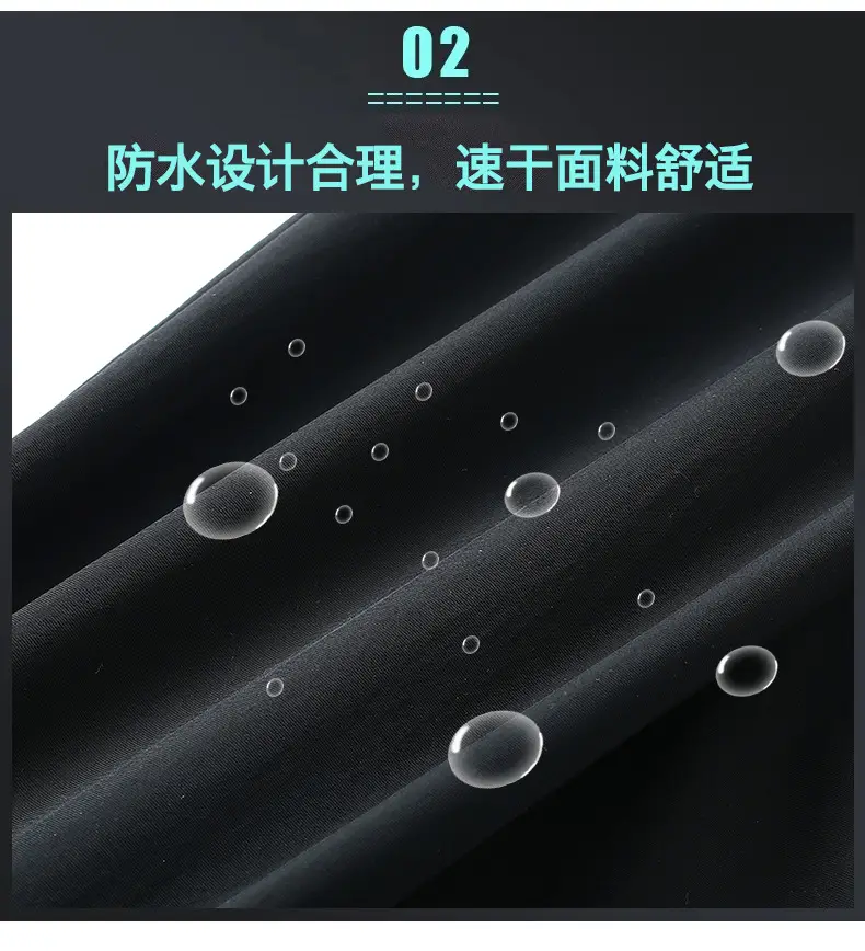 Men Ice Silk Running Pants Black Thin Breathable — feature 6