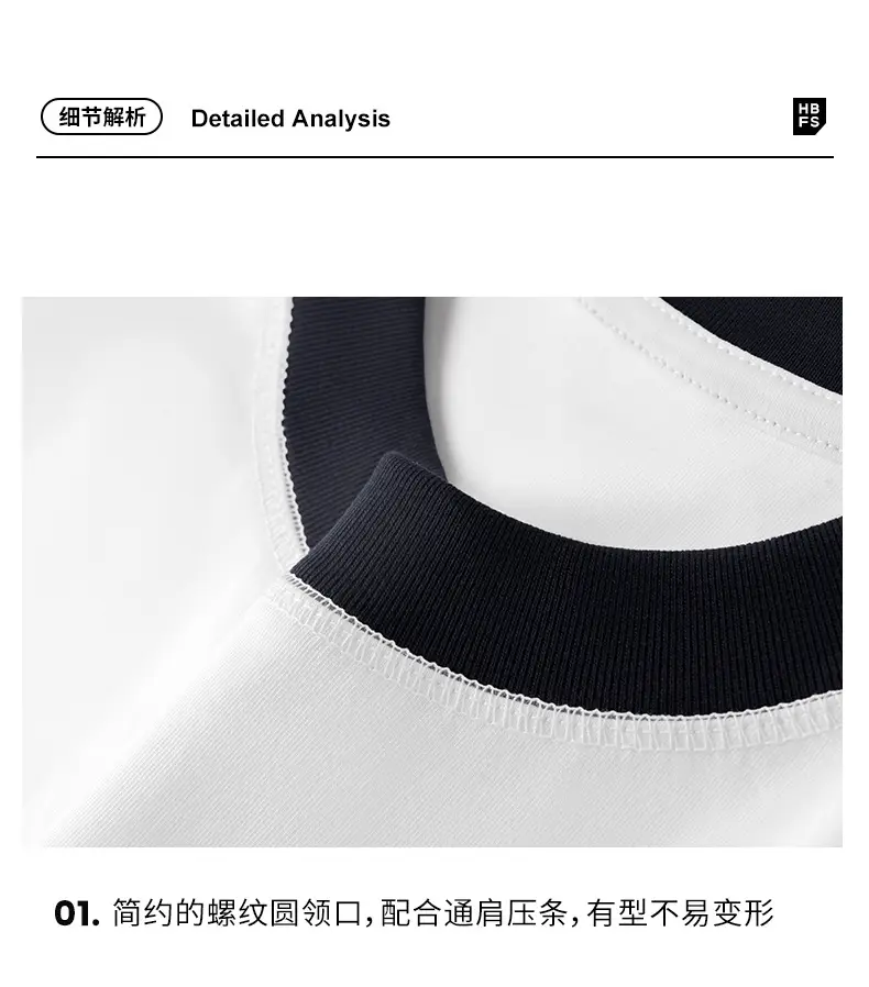 Men Raglan Sleeve T-Shirt Navy Grey 230g — feature 19