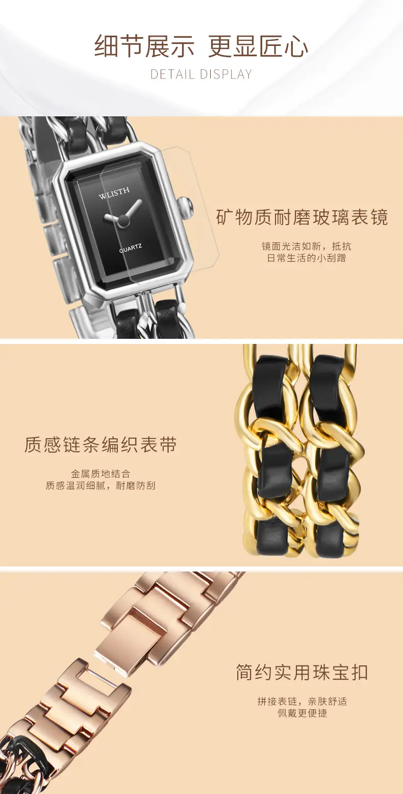 Women's Rose Gold Quartz Watch with Black Strap — feature 12