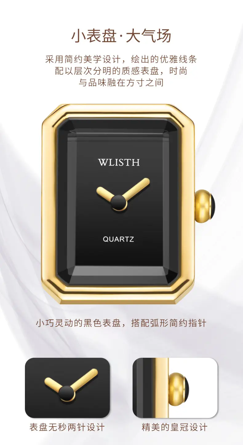 Women's Rose Gold Quartz Watch with Black Strap — feature 4