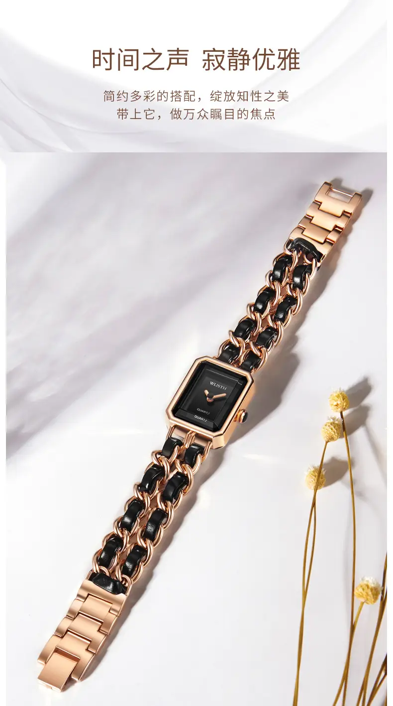 Women's Rose Gold Quartz Watch with Black Strap — feature 7