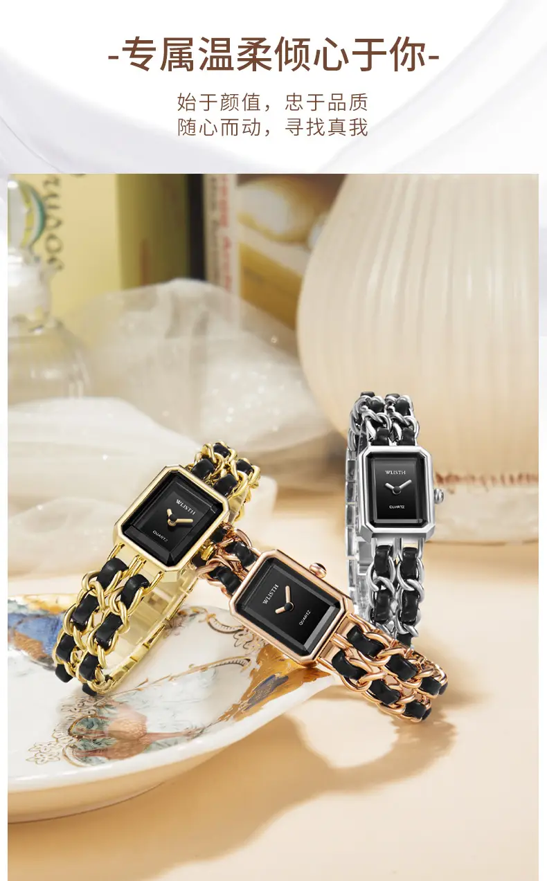 Women's Rose Gold Quartz Watch with Black Strap — feature 8