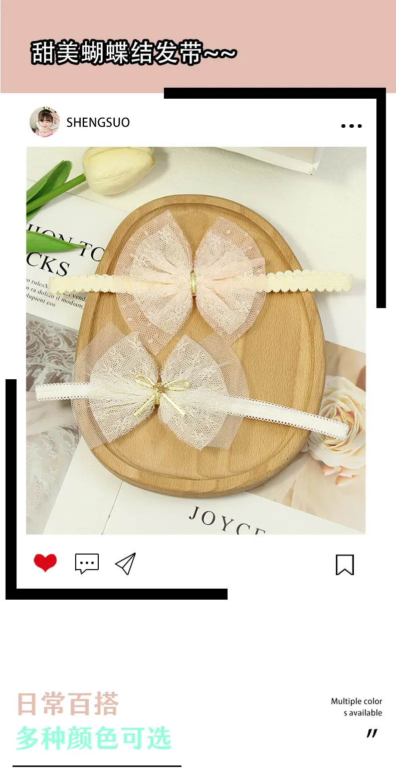 Girls & Infants Sweet Fresh Bow Tie New Headband Set — feature 1