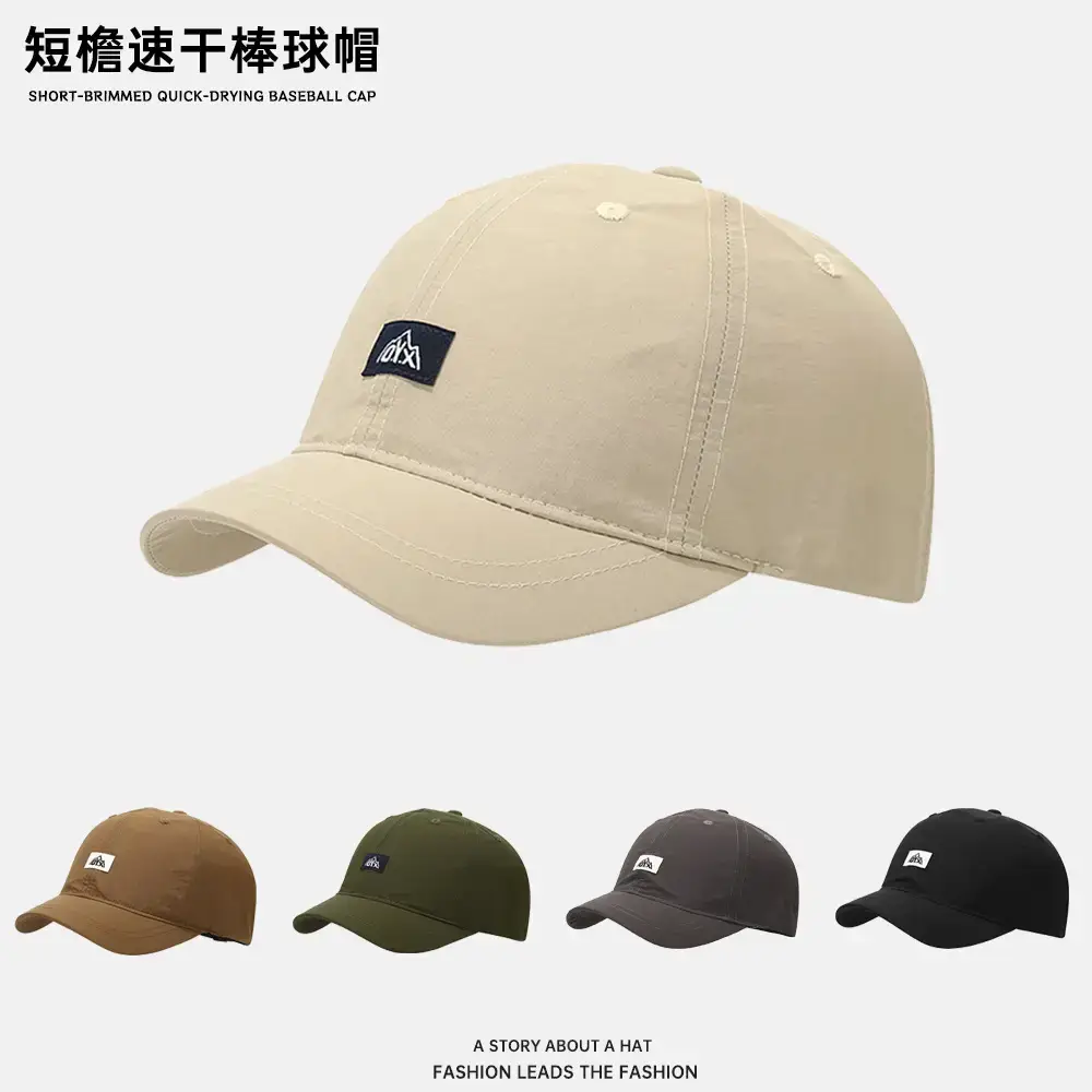Gray Vintage Baseball Cap Women 54-60cm - Image 6