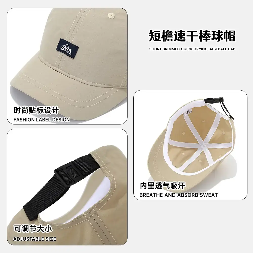Gray Vintage Baseball Cap Women 54-60cm - Image 8