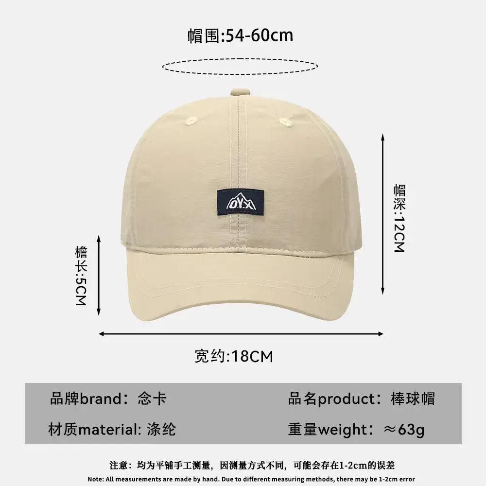 Gray Vintage Baseball Cap Women 54-60cm - Image 9