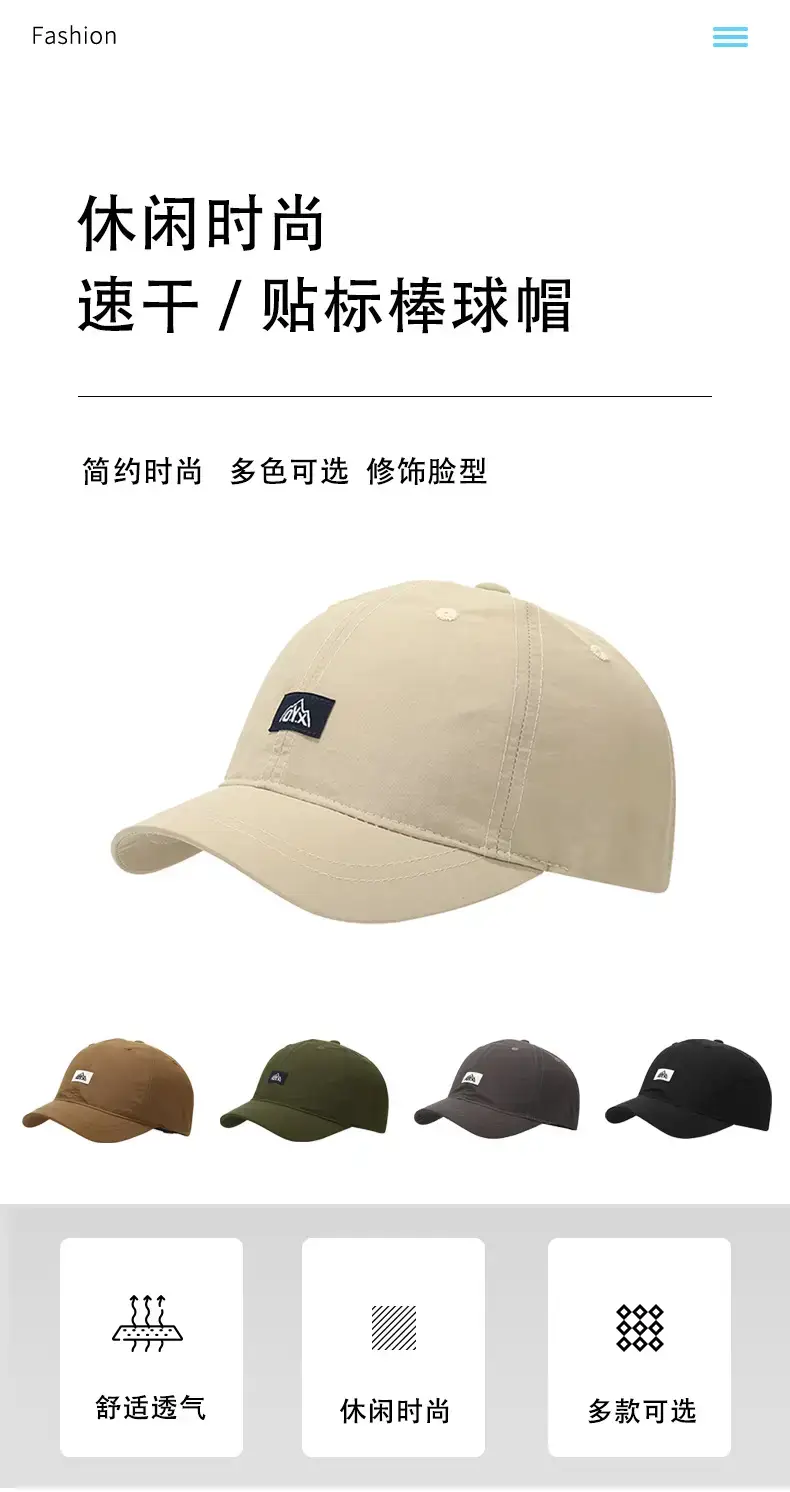 Gray Vintage Baseball Cap Women 54-60cm — feature 1