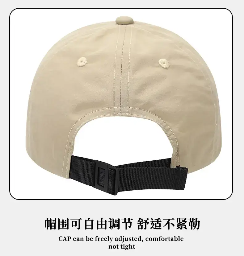 Gray Vintage Baseball Cap Women 54-60cm — feature 10