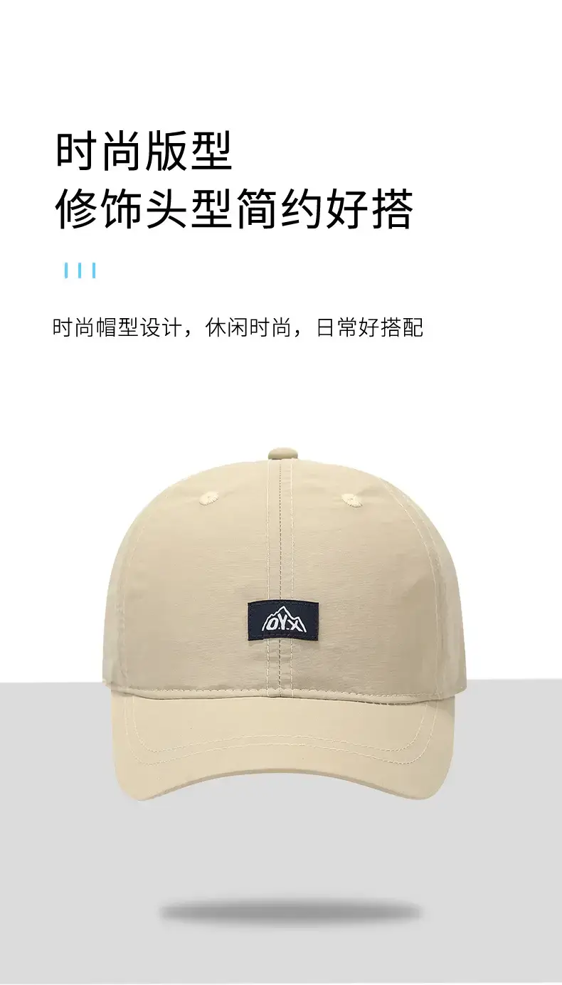 Gray Vintage Baseball Cap Women 54-60cm — feature 3