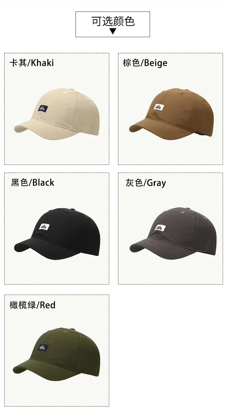 Gray Vintage Baseball Cap Women 54-60cm — feature 5