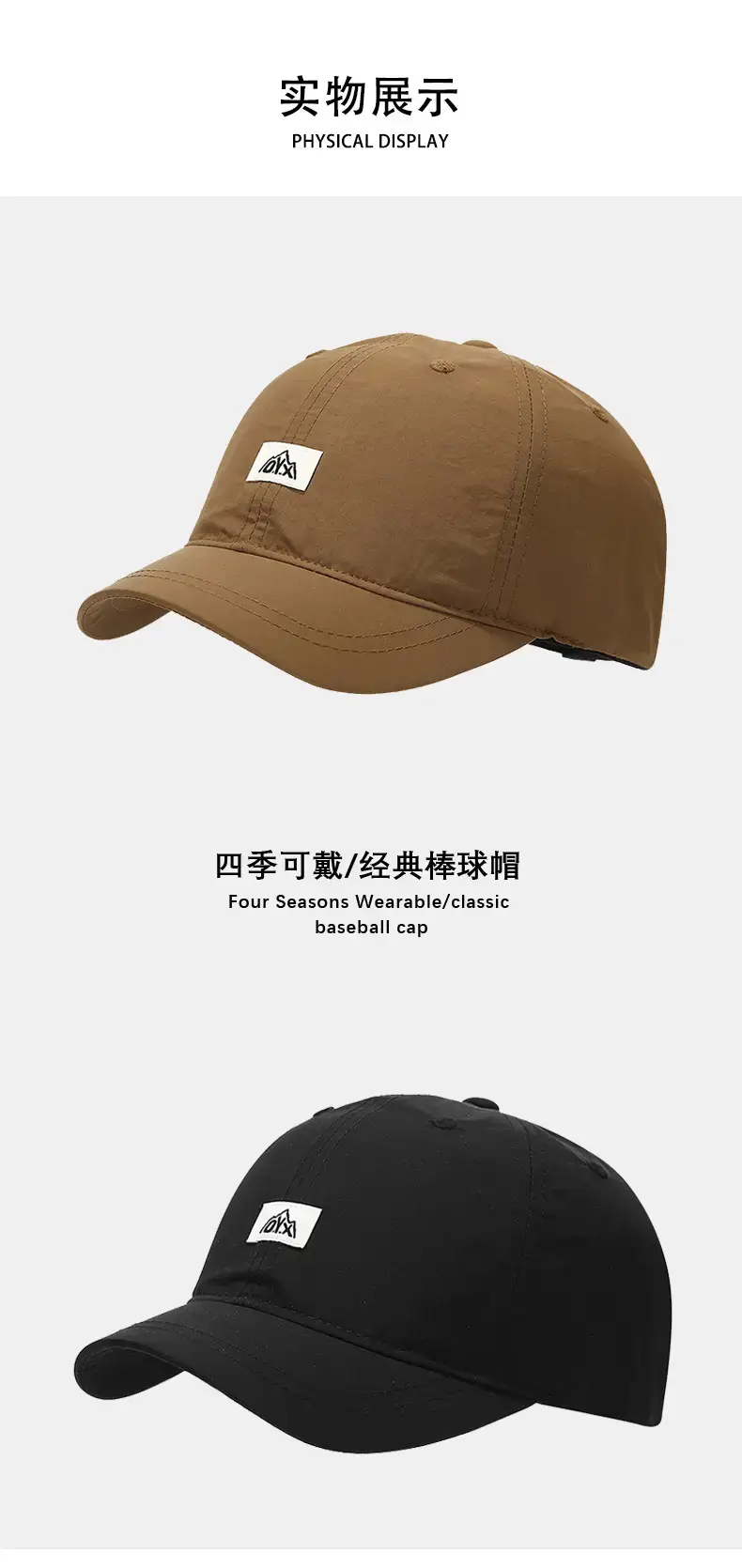 Gray Vintage Baseball Cap Women 54-60cm — feature 6