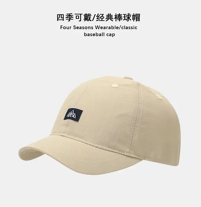 Gray Vintage Baseball Cap Women 54-60cm — feature 8