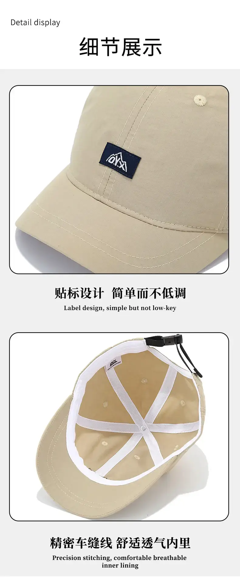 Gray Vintage Baseball Cap Women 54-60cm — feature 9