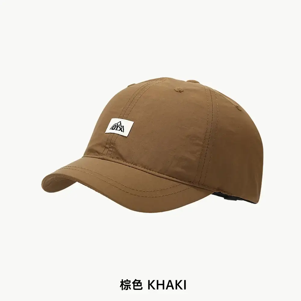 Gray Vintage Baseball Cap Women 54-60cm - Image 2