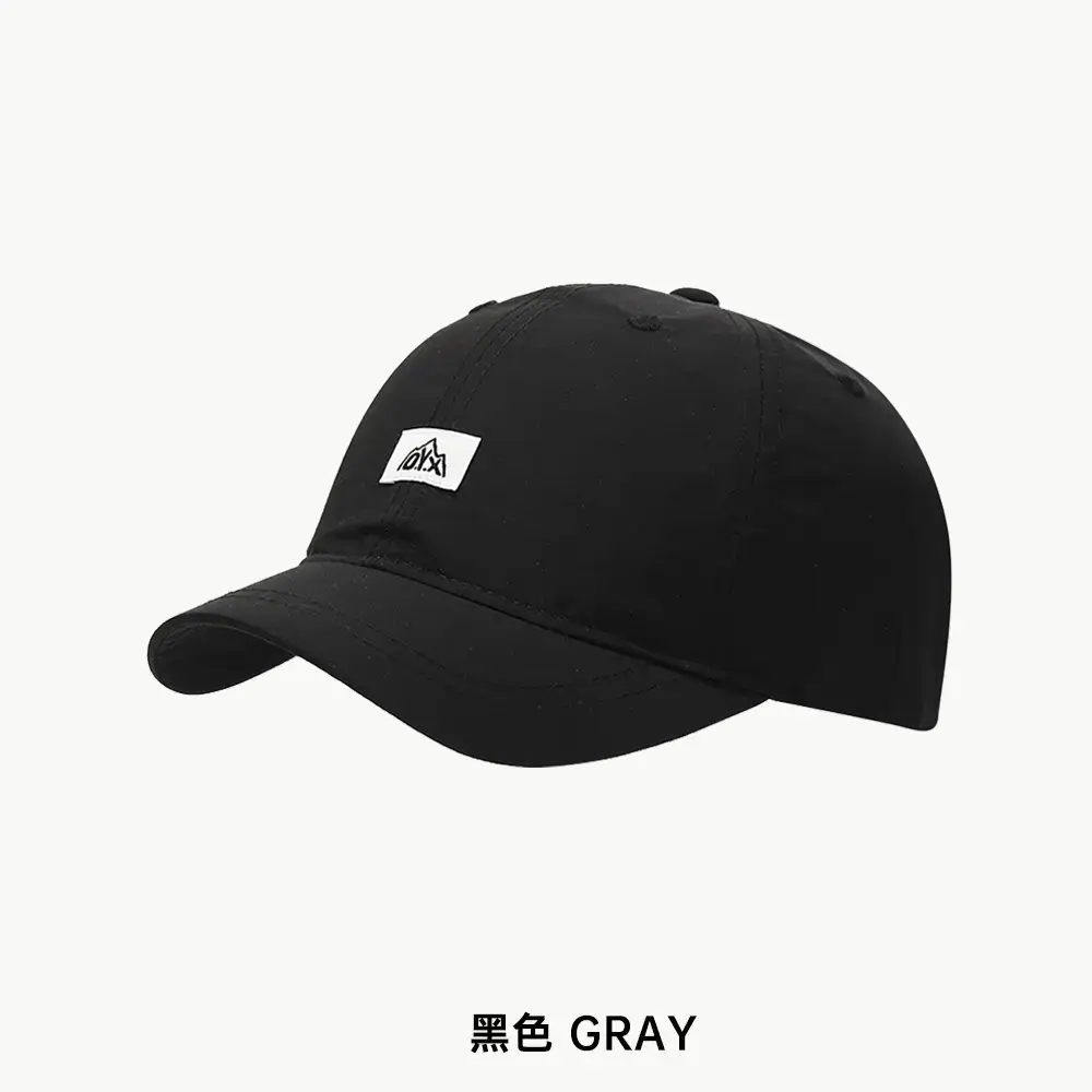 Gray Vintage Baseball Cap Women 54-60cm - Image 3