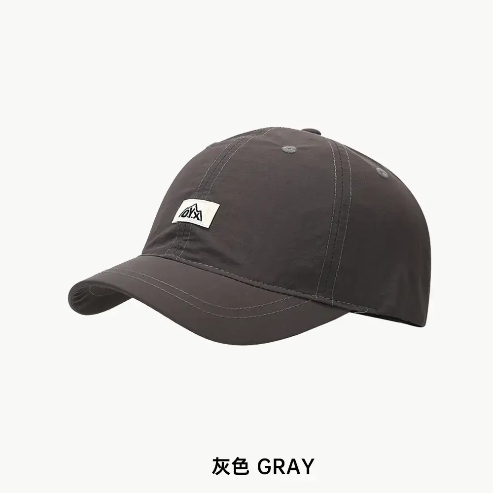 Gray Vintage Baseball Cap Women 54-60cm - Image 4