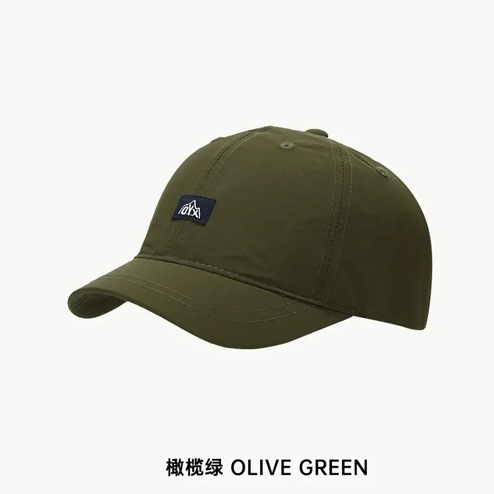 Gray Vintage Baseball Cap Women 54-60cm - Image 5