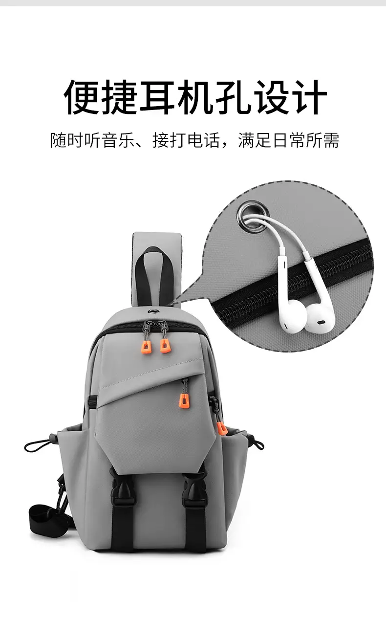 Men's Grey Striped Crossbody Bag 2024 New — feature 7