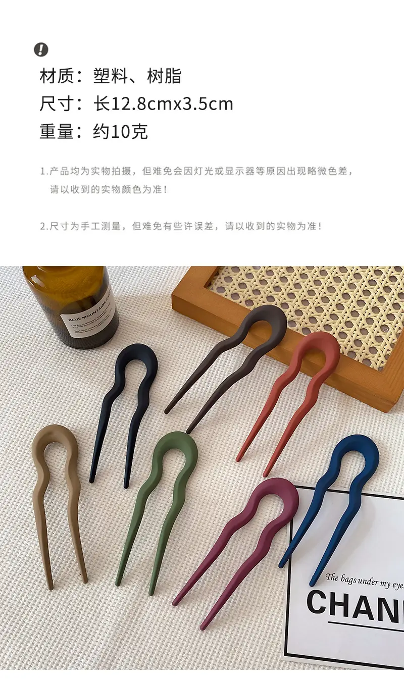 New Frosted U-Shaped Hairpin Updo Comb Wholesale — feature 26