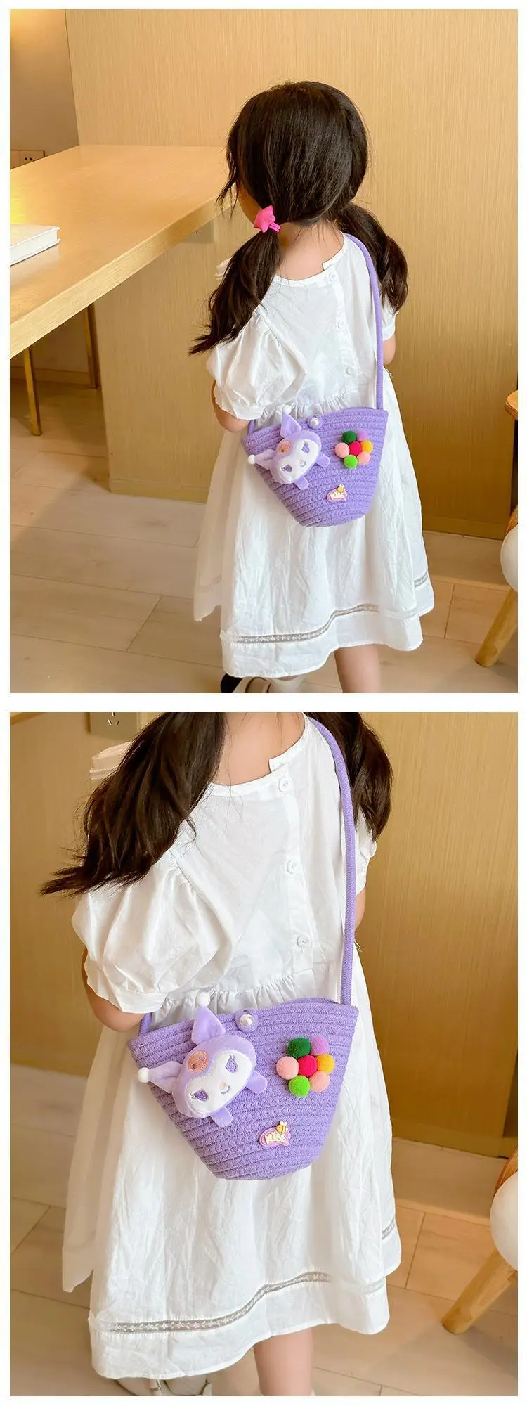 Girls Cartoon Straw Shoulder Bag with Colorful Pom Pom — feature 14