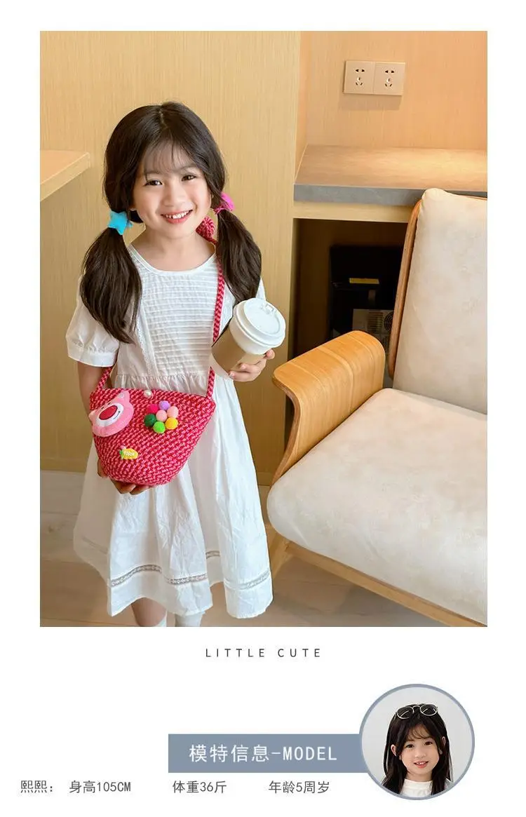 Girls Cartoon Straw Shoulder Bag with Colorful Pom Pom — feature 2