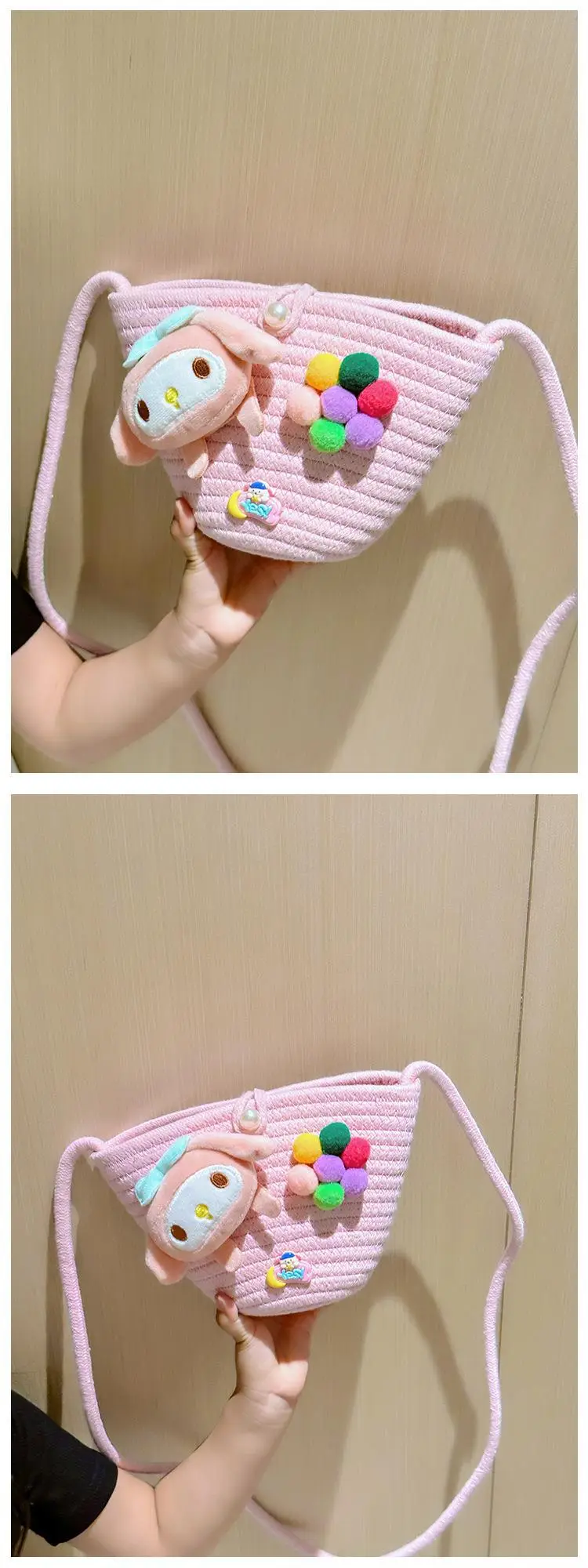 Girls Cartoon Straw Shoulder Bag with Colorful Pom Pom — feature 20