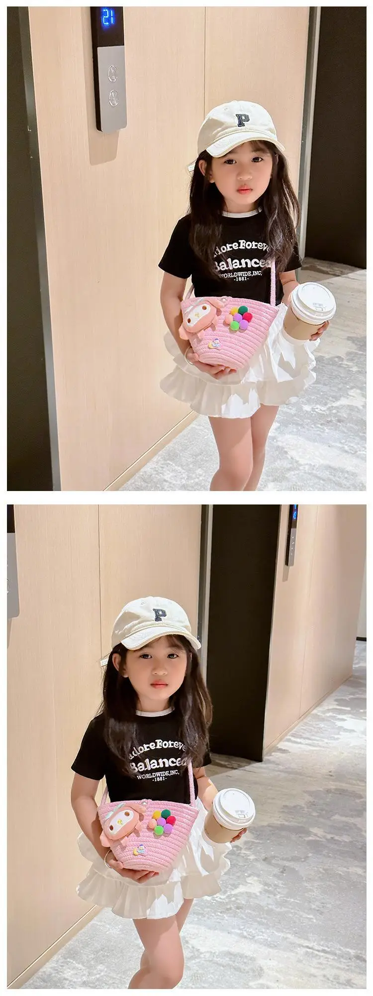 Girls Cartoon Straw Shoulder Bag with Colorful Pom Pom — feature 22