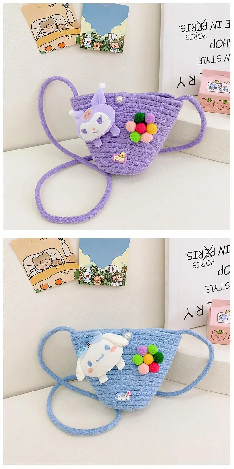 Girls Cartoon Straw Shoulder Bag with Colorful Pom Pom — feature 30