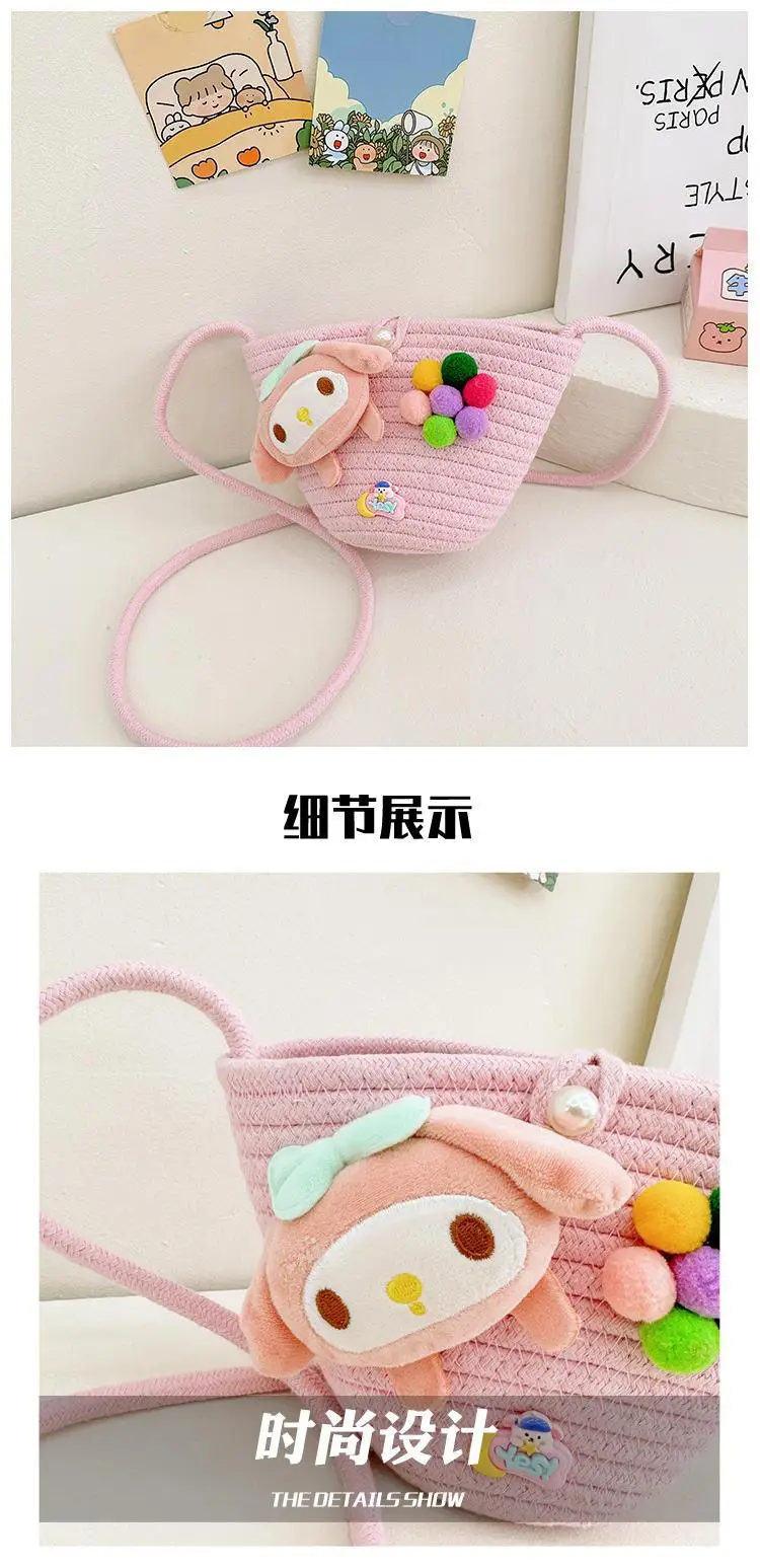 Girls Cartoon Straw Shoulder Bag with Colorful Pom Pom — feature 34
