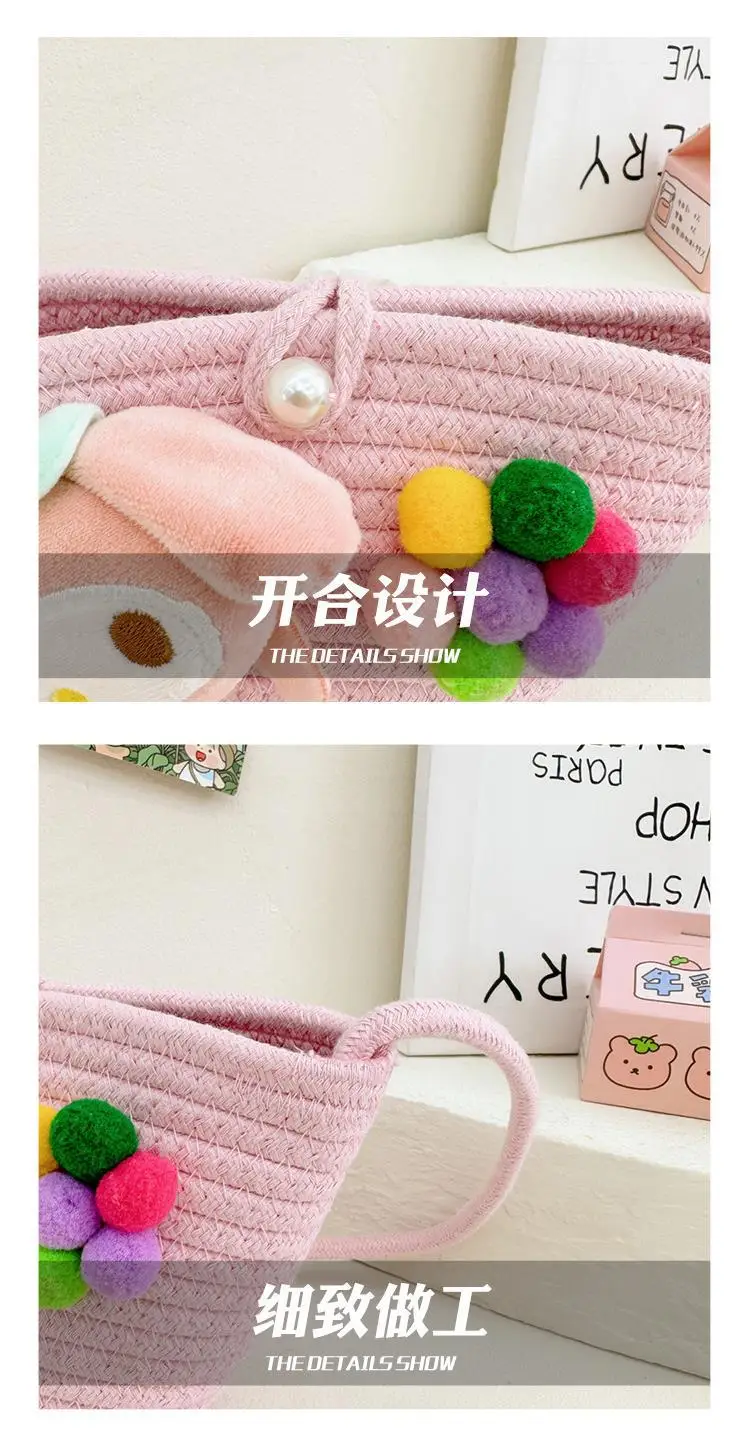 Girls Cartoon Straw Shoulder Bag with Colorful Pom Pom — feature 35