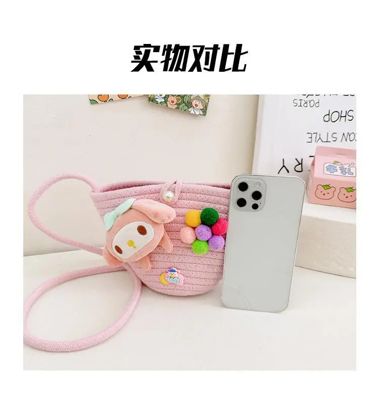 Girls Cartoon Straw Shoulder Bag with Colorful Pom Pom — feature 38