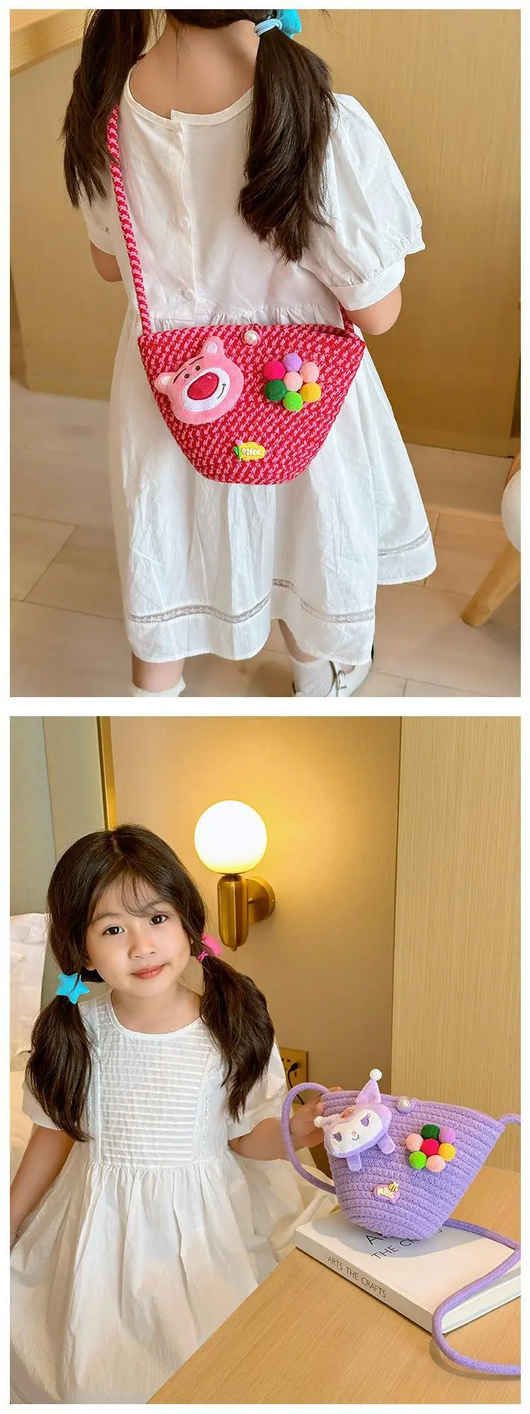 Girls Cartoon Straw Shoulder Bag with Colorful Pom Pom — feature 8