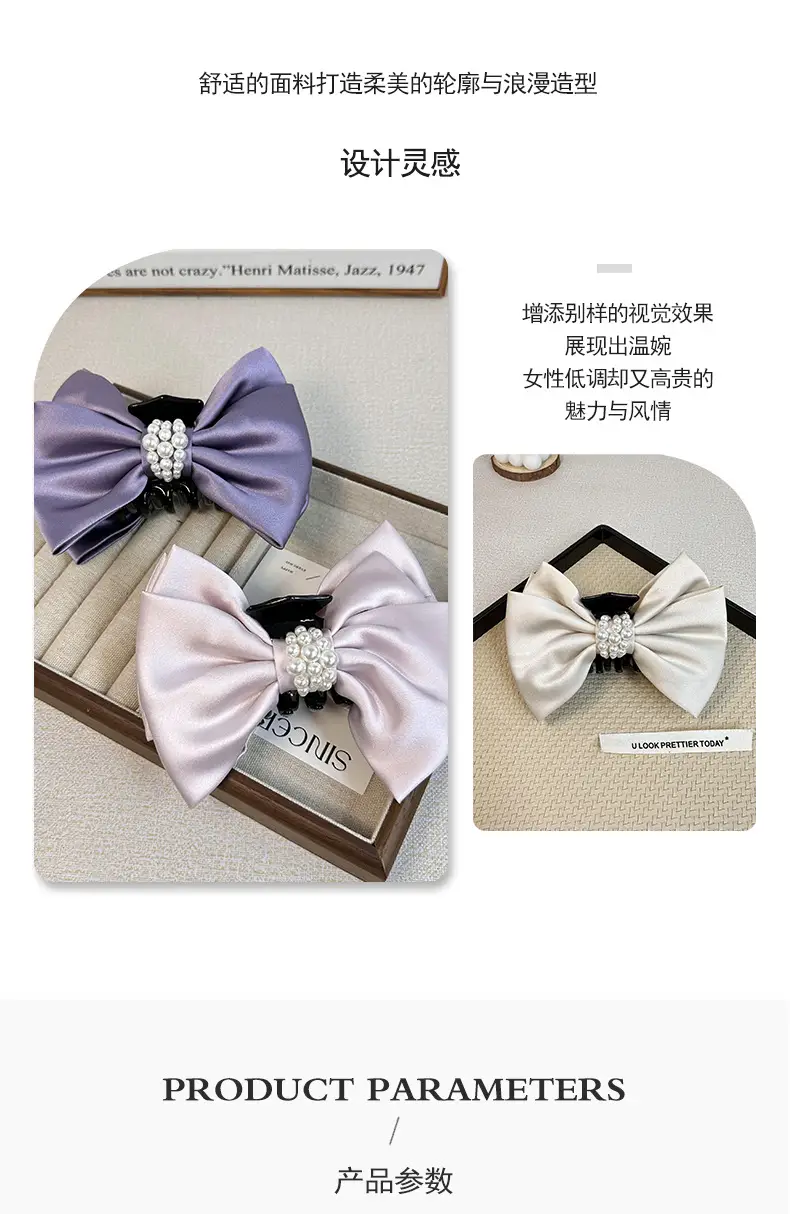 2024 Satin Bow Hairpin Pearl Embellished Women — feature 3