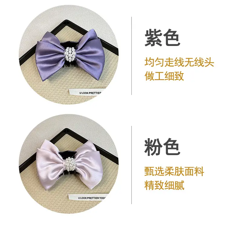 2024 Satin Bow Hairpin Pearl Embellished Women — feature 6