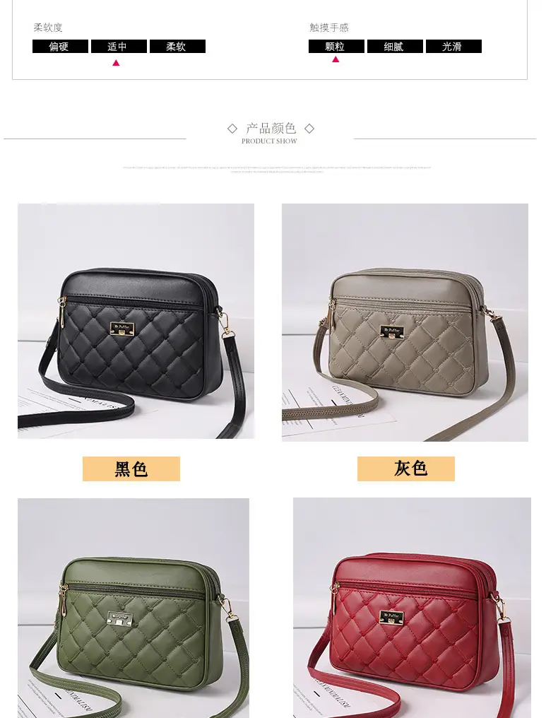 2024 Black Quilted Shoulder Bag for Women — feature 11