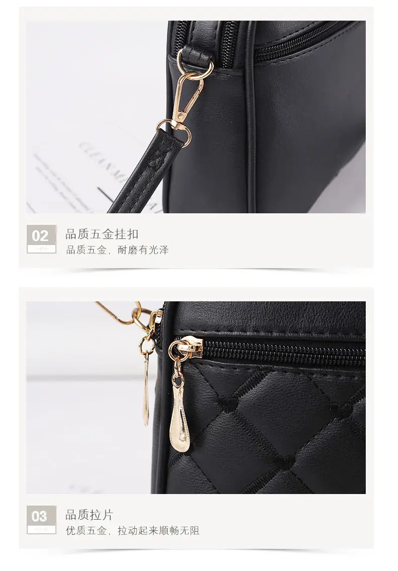 2024 Black Quilted Shoulder Bag for Women — feature 23