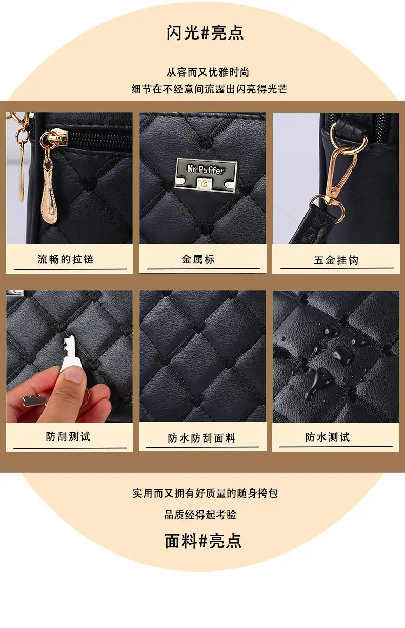 2024 Black Quilted Shoulder Bag for Women — feature 4