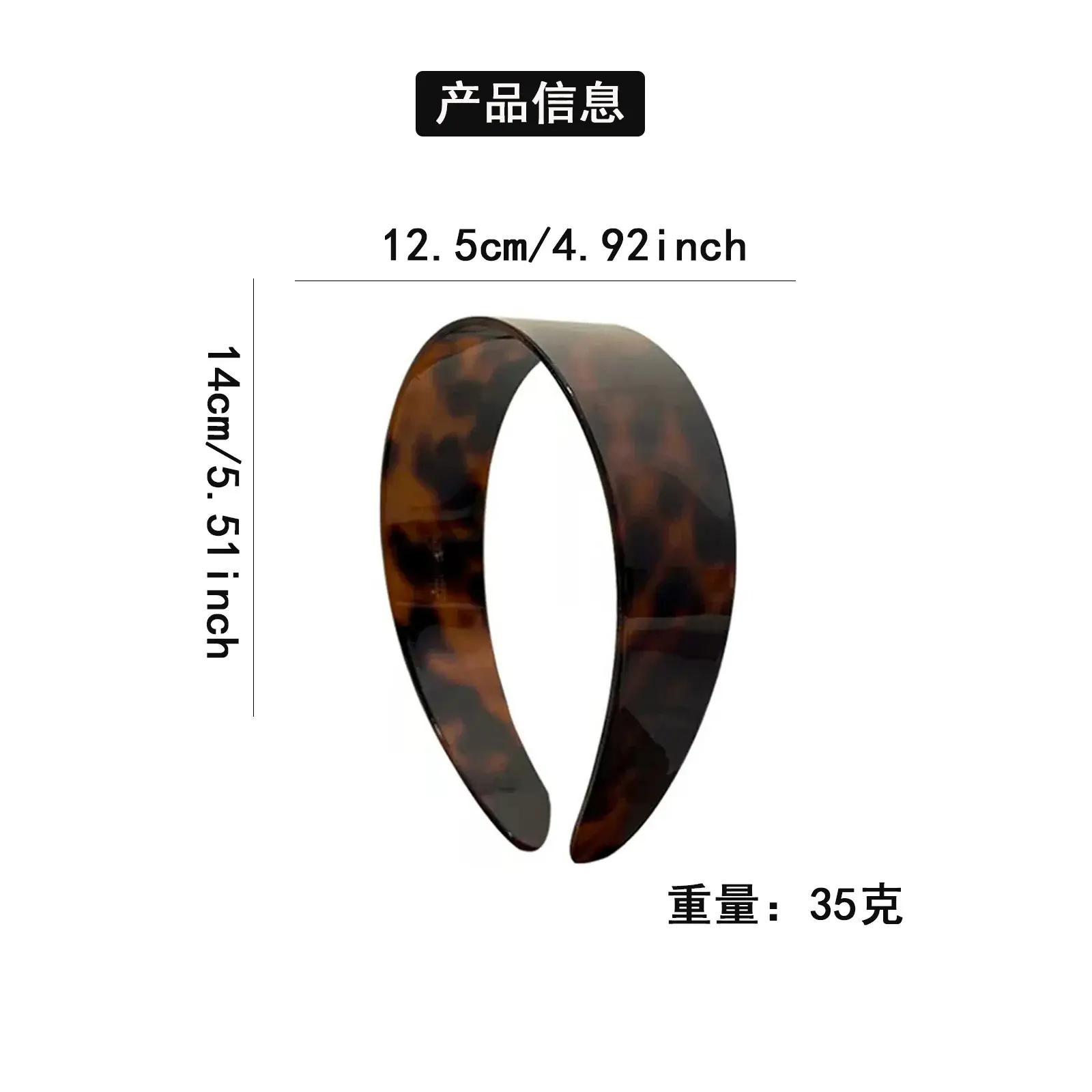 Vintage Anti-Slip Hair Band for Women with Tooth Headband — feature 3