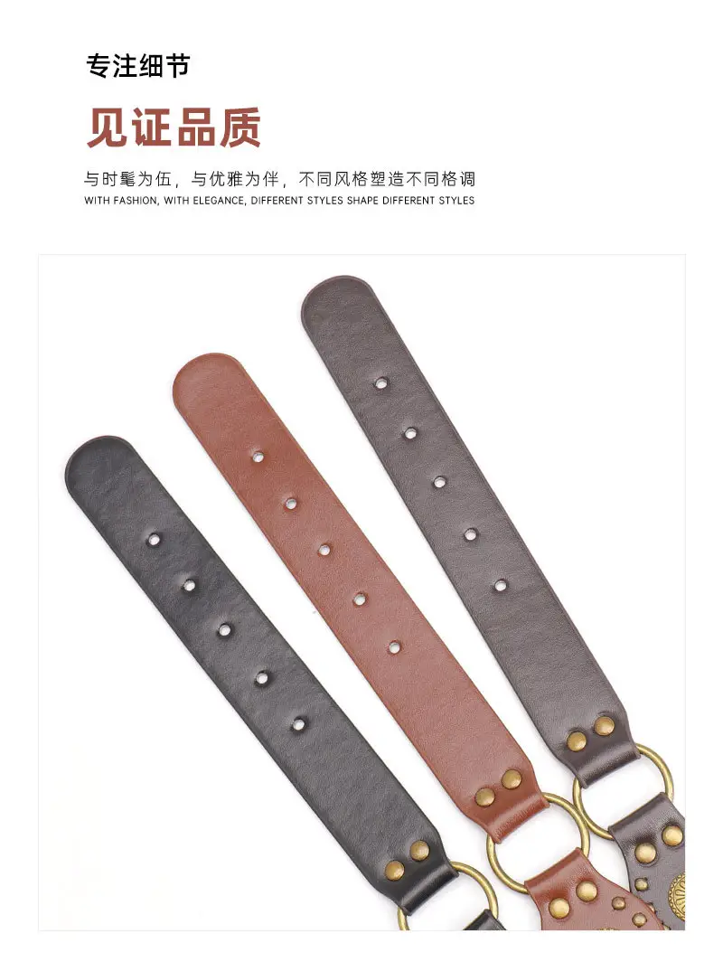 复古牛仔腰带_04.jpg