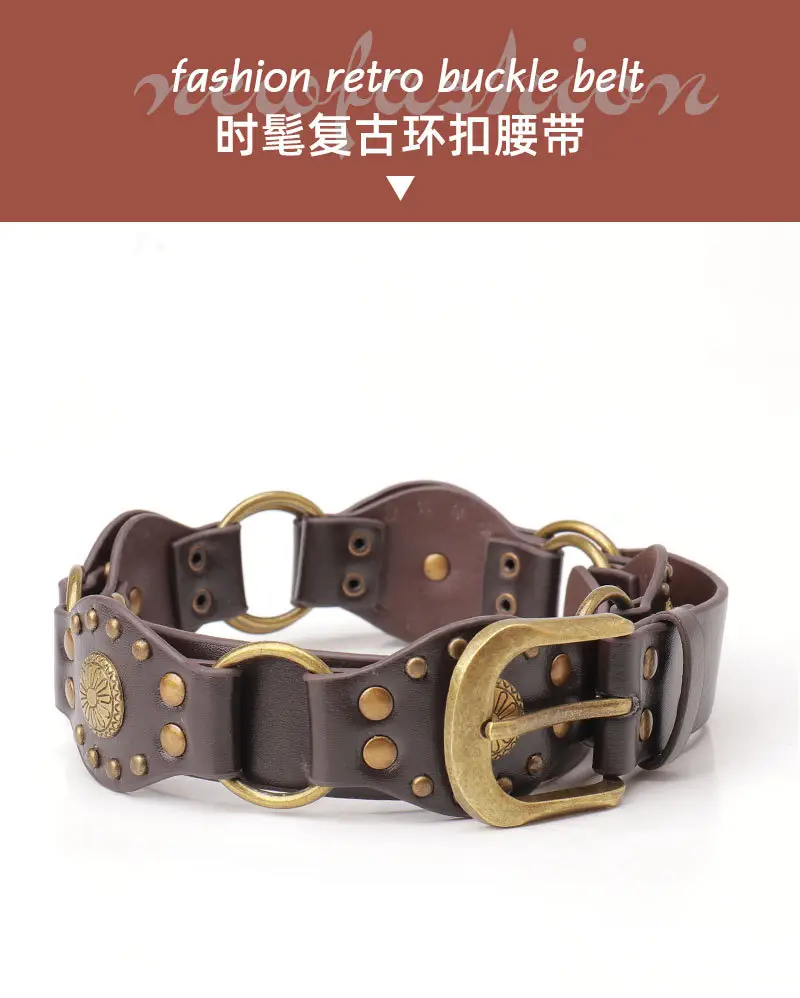 复古牛仔腰带_01.jpg