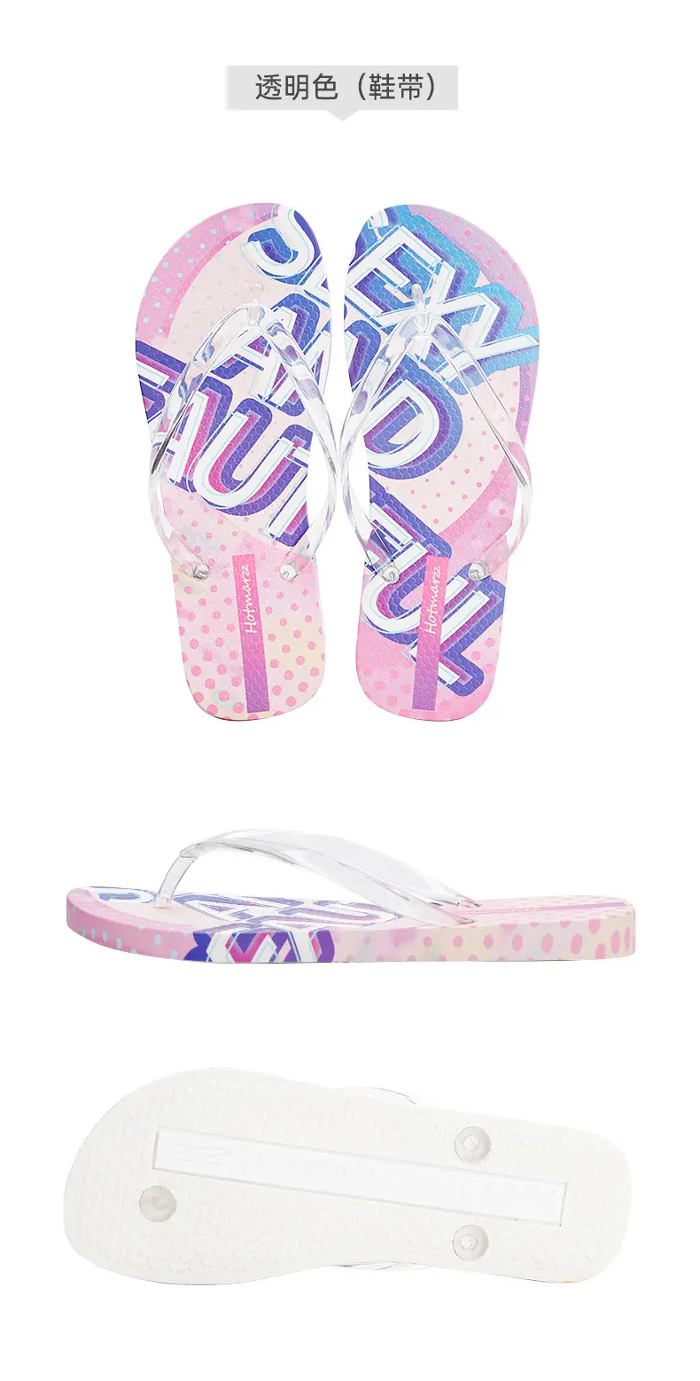 Hotmarzz Heima Women's New Flip Flops Jelly with Pink Slippers Summer Shopping Beach Flip Flops — feature 12