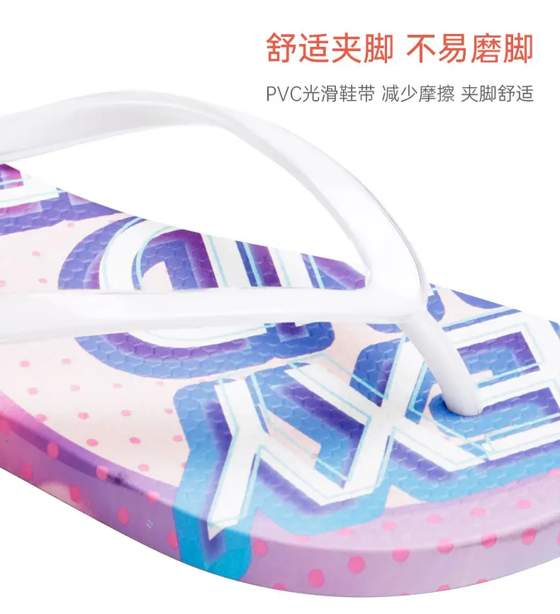 Hotmarzz Heima Women's New Flip Flops Jelly with Pink Slippers Summer Shopping Beach Flip Flops — feature 6