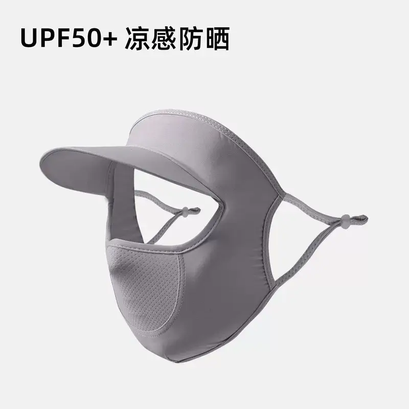 Sunscreen Mask Women's Face Gini Summer Brim Full Face Sunshade Neck Protection Riding Driving Ice Silk Mask Face Protection Summer — feature 12