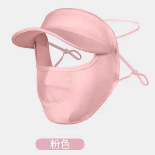 Sunscreen Mask Women's Face Gini Summer Brim Full Face Sunshade Neck Protection Riding Driving Ice Silk Mask Face Protection Summer — feature 14
