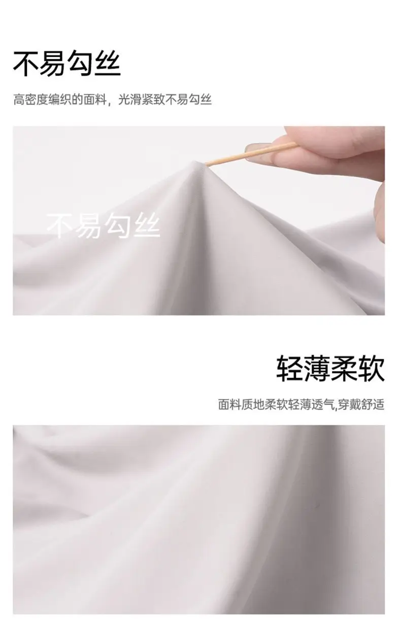 Sunscreen Mask Women's Face Gini Summer Brim Full Face Sunshade Neck Protection Riding Driving Ice Silk Mask Face Protection Summer — feature 3